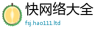 新奥2025年天天开好彩在一肖一码100‰能中多少钱